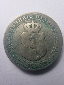 Moneda - 5 Stotinki 1888 – Bulgaria, sub domnia Prințului Ferdinand I