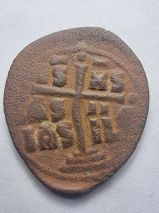 Moneda Byzantina , ROMANOS III ARGVROS , 1028-1034 - Img 2