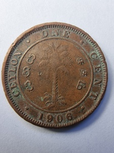 Moneda Coloniala - 1 Cent Ceylon 1906, emisă sub domnia regelui Edward VII.