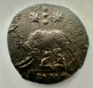 Moneda Comemorativa a orasului Roma . Batuta sub Constantine cel Mare - Img 2