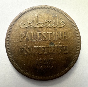 Moneda Palestina - Mandat Britanic - 1 Mil 1927