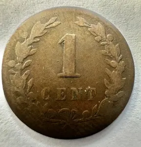 REGATUL TARILOR DE JOS - WILLEM III - 1 CENT 1878 - Img 2