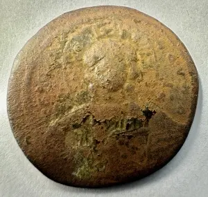 ROMANOS III ARGYROS ( 1028-1034 ) - Moneda Medievala Bizantina - Img 2