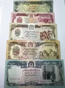 Set Bancnote - 50/100/500/1000/10000 Afgani - AFGANISTAN