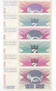 Set Bancnote Bosnia&Hercegovina - 10/25/50/100/500/1000 Dinara 1992 - Img 2