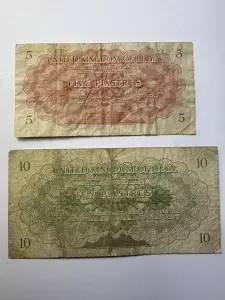 Set Bancnote - Regatul Libiei (United Kingdom of Libya) -5/ 10 Piastres 1951 - Img 2
