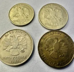 SET MONEDE - RUSSIA