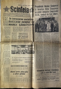 Ziar Comunist „Scînteia” – 16 august 1975 (Anul XLV, Nr. 10 260, 6 pagini