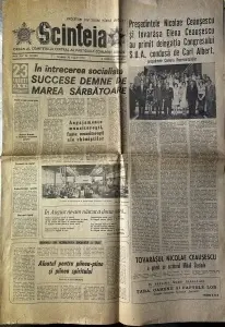 Ziar Comunist „Scînteia” – 16 august 1975 (Anul XLV, Nr. 10 260, 6 pagini