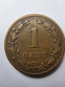1 Cent 1878 – Regatul Țărilor de Jos – Willem al III-le - Img 2