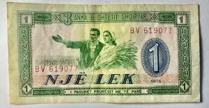 ALBANIA - 1 LEK 1976