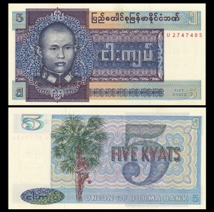 Bancnota - Burma 5 Kyats 1973
