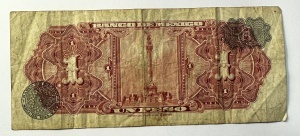 Bancnota Mexic - 1 Peso 1961 - Img 2