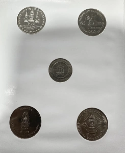 Colecție de 14 monede comemorative thailandeze cu valoarea nominală de 5 Baht, emise pentru celebrarea unor evenimente importante din istoria și viața monarhiei thailandeze. - Img 5