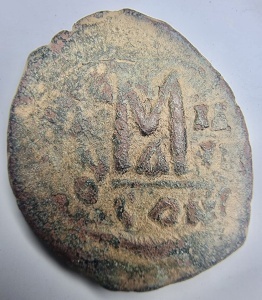 HERACLIUS ( 610-641 AD ) - Moneda Medievala Bizantina - Img 2