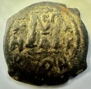 HERACLIUS si HERACLIUS CONSTANTINE ( 610-641 ) - Moneda Medievala Bizantina - Img 2
