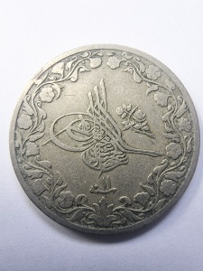 Imperiul Otoman - Sultan Abdul Hamid II - 5 Para 1879 - Img 2