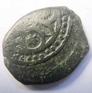 Imperiul Otoman - Sultan Bayezid II ( 1481-1512 ) - Img 2