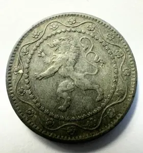 Moneda Belgia - Ocupatie Germana - Albert I - 25 Centimes 1915 - Img 2