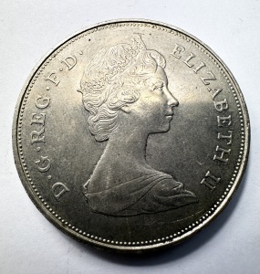 Moneda Comemorativa - Regatul Unit - 25 New Pence (Crown) – 1981, emisă pentru nunta Prințului Charles și Lady Diana Spencer - Img 2