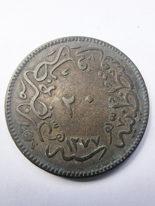 Moneda Imperiul Otoman - Sultan Abdul-Azis - 20 Para ( 1861-1876 )
