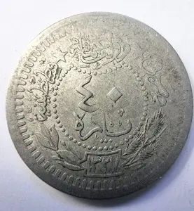 Moneda Imperiul Otoman - Sultan Mehmed V - 40 Para ( 1909-1918 ) - Img 2
