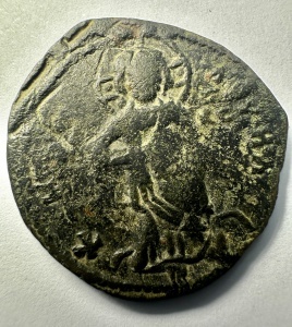 Moneda Medievala - Byzantina - CONSTANTINE X DUCAS ( 1059-1067 )