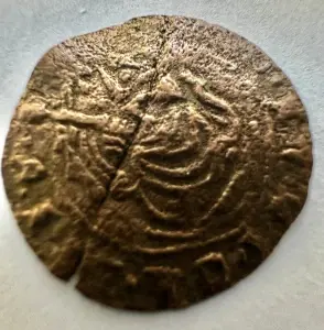 MONEDA MICA TIMPURIE - REGATUL UNGARIEI - Img 2