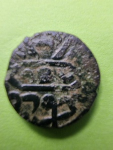 Moneda Otomana , perioada estimata 1451-1512 - Img 1