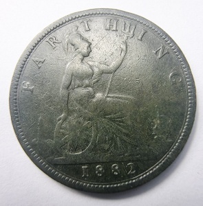 Moneda Regatul Unit - Victoria - Farthing 1882 - Img 2