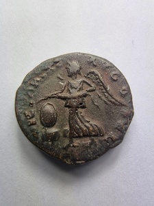 Moneda Romana , SEPTIMIUS SEVERUS , 198-200 - Img 2