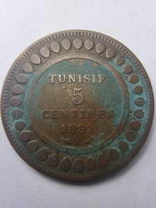 Moneda - Tunisia 5 Centimes 1892 – era protectoratului francez – Ali Bey al III -lea - Img 2