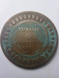 Moneda - Tunisia 5 Centimes 1892 – era protectoratului francez – Ali Bey al III -lea - Img 2