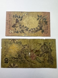 Set Bancnote Ceylon - 2/10 Rupees 1979 - Img 2