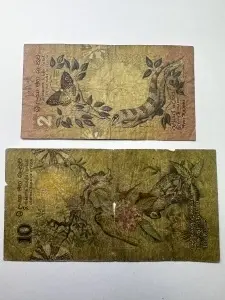 Set Bancnote Ceylon - 2/10 Rupees 1979 - Img 2