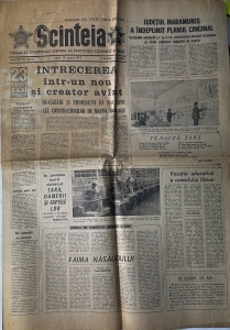 Ziar Comunist „Scînteia”, ediția de marți, 19 august 1975 (Anul XLV, Nr. 10.262, 6 pagini