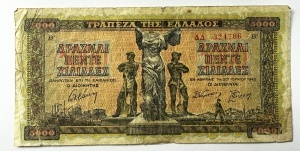 Bancnota Grecia - 5000 Drahme 1942 - emisă în timpul ocupației germano-italiene