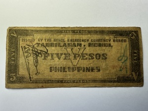 Bancnota rară Filipine WWII – Emergency Currency 1942 - Img 2