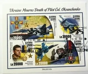 Bloc filatelic – Ucraina comemorează moartea pilotului col. Oksanchenko, Sierra Leone, 2022