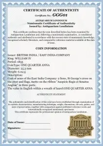 BRITISH INDIA / EAST INDIA COMPANY - WILLIAM IV - ONE QUARTER ANNA 1835 - Img 3