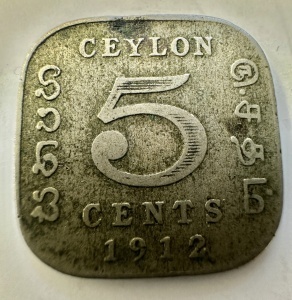 CEYLON - COLONIE BRITANICA - GEORGE V - 5 CENTS 1912