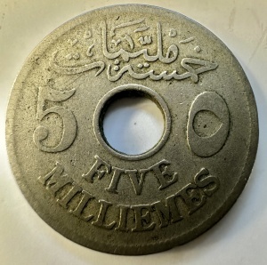 EGIPT - HUSSEIN KAMEL - 5 MILLIEMES 1916