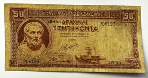 Grecia - 50 Drahme 1941 - Img 1