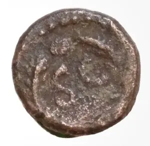 HADRIAN ( 117-138 AD )- Moneda ( MICA ) Antica Romana / Provinciala - Img 2