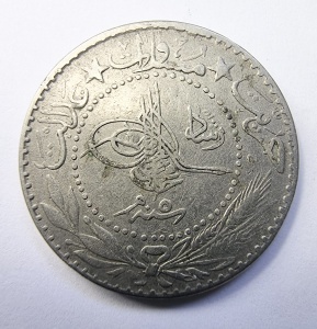 Imperiul Otoman - Sultan Mehmed V - 20 Para 1913 - Img 2