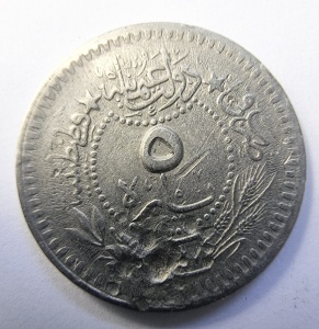 Imperiul Otoman - Sultan Mehmed V - 5 Para - Img 1