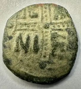 MICHAEL IV PAPHLAGONIAN ( 1034-1041 ) - Moneda Medievala Bizantina - Img 2