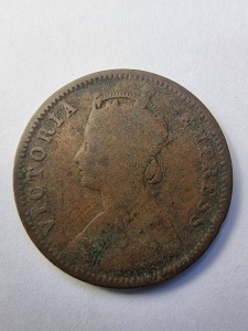Moneda Coloniala - 1/4 Anna 1877 – India Britanică - Victoria