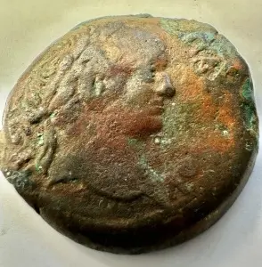 - RARA - VESPASIAN ( 71-72 AD ) - ALEXANDRIA -Moneda Antica Romana