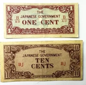 Set Bancnote - Birmania -1/10 Cents (1942-1944 ) - Ocupatie Japoneza .